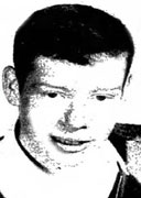 PFC JAMES C ACKERMAN, Jr PFC JAMES C ACKERMAN, Jr