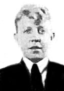 SSG ALFRED J AMBURGEY SSG ALFRED J AMBURGEY