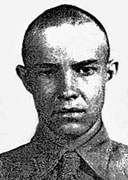 SSGT ROSCOE AMMERMAN SSGT ROSCOE AMMERMAN