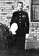 2NDLT REESE M ANDERSEN 2NDLT REESE M ANDERSEN