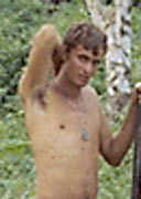 SP4 GEORGE F BEELER SP4 GEORGE F BEELER