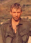 LCPL STEVEN G BLOOM LCPL STEVEN G BLOOM