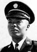 SFC WILLIAM M BRYANT SFC WILLIAM M BRYANT
