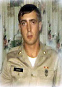 PFC ROGER L BYUS PFC ROGER L BYUS