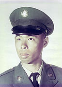 PFC REGINALD W CHUN PFC REGINALD W CHUN