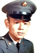 PFC TERRY L DEER PFC TERRY L DEER