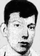 SP4 EDWARD P DEIBEL, III SP4 EDWARD P DEIBEL, III