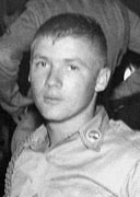PFC DONALD L GASSER PFC DONALD L GASSER