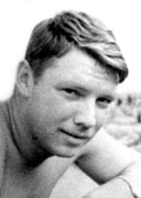 PFC MICHAEL D HOWARD PFC MICHAEL D HOWARD