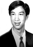 SGT PATRICK H HU SGT PATRICK H HU