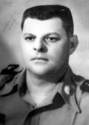 SSG CHARLES K MALONE SSG CHARLES K MALONE