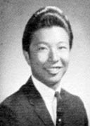 PFC BRUCE J MORI PFC BRUCE J MORI