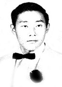 PFC MELVIN T NISHIYAMA PFC MELVIN T NISHIYAMA