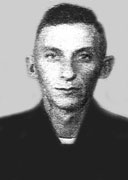 CWO FRANK ROOP CWO FRANK ROOP