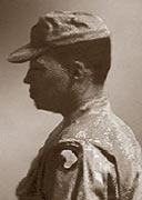 2LT GARY A SCOTT 2LT GARY A SCOTT