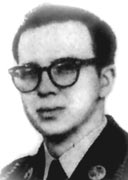 SGT WILLIAM E SODERSTROM SGT WILLIAM E SODERSTROM