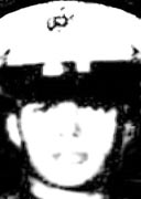 SGT CRAIG L WALTON SGT CRAIG L WALTON