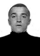 PFC ROBERT L WHITE PFC ROBERT L WHITE